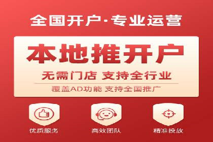 某某sem推广公司成功案例：如何快速提升品牌知名度